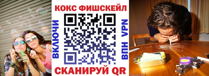 COCAIN Columbia  Дзержинск 