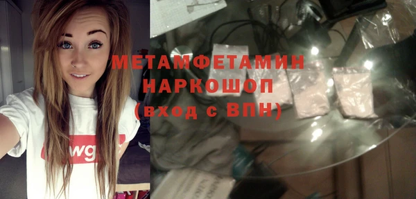 таблы Дмитриев