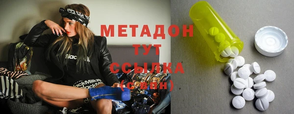 таблы Дмитриев