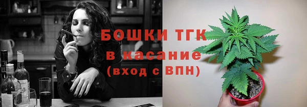 марки lsd Дмитров