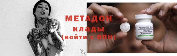 таблы Дмитриев