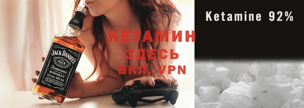 марки lsd Дмитров
