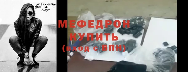 марки lsd Дмитров
