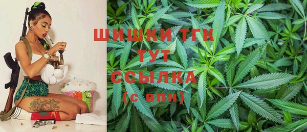 марки lsd Дмитров