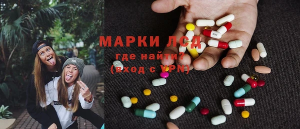 таблы Дмитриев