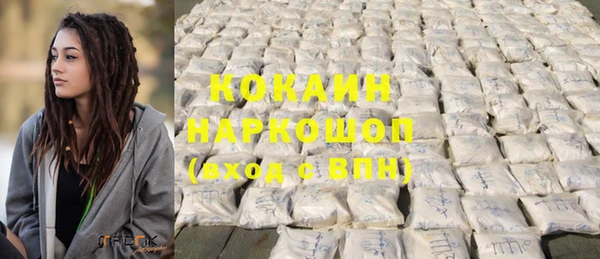 ГАЛЛЮЦИНОГЕННЫЕ ГРИБЫ Дмитровск