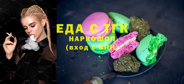 таблы Дмитриев
