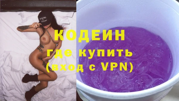 марки lsd Дмитров