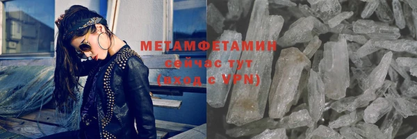таблы Дмитриев